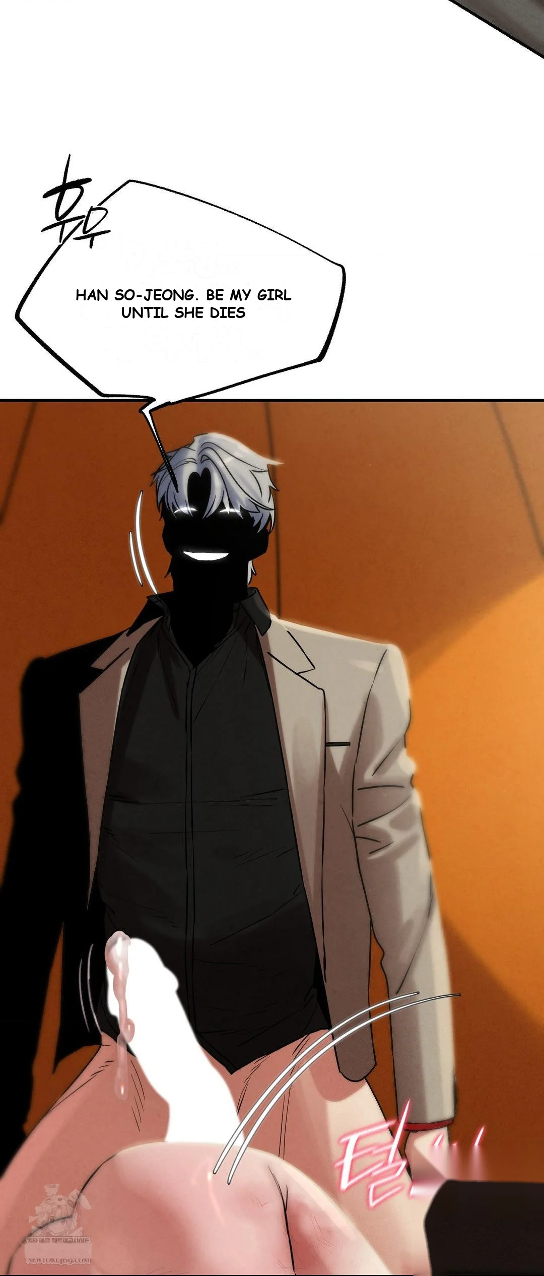 Lustful Games Chapter 138 - Page 67