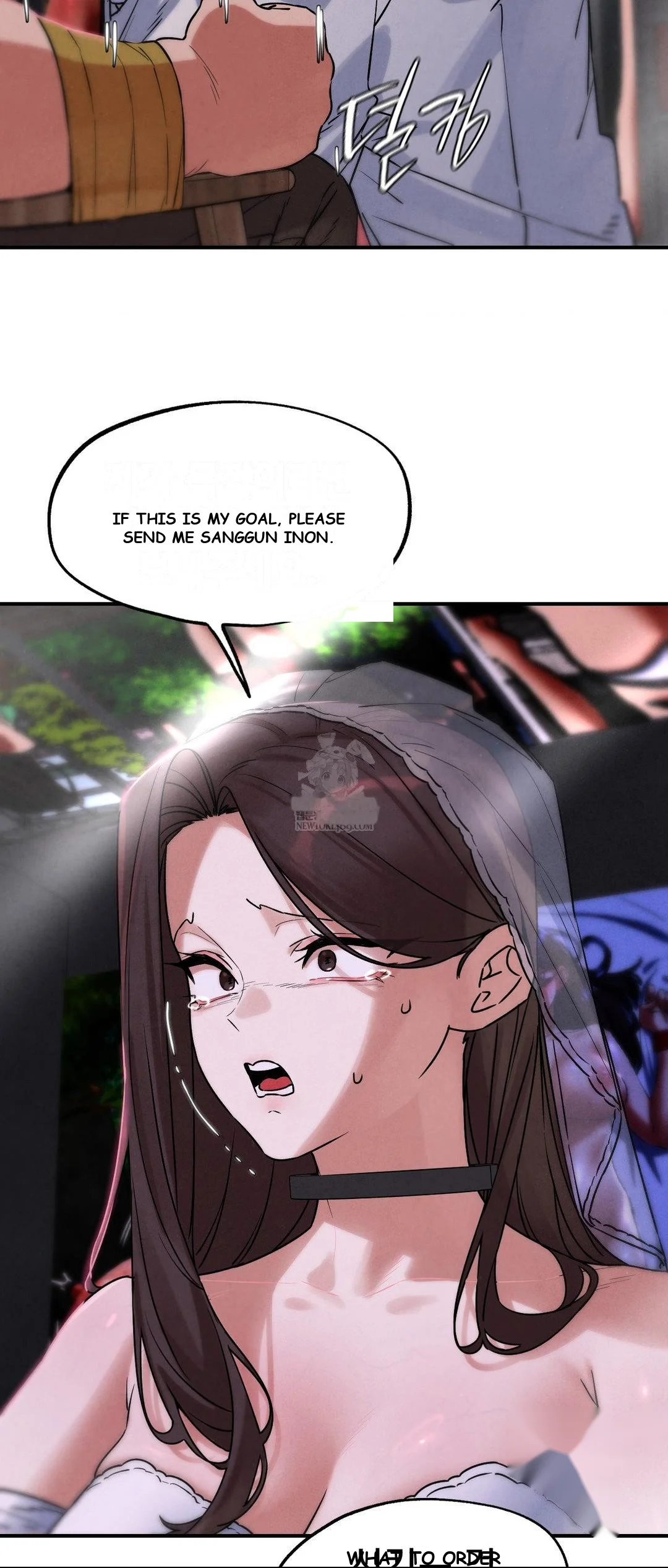 Lustful Games Chapter 139 - Page 12