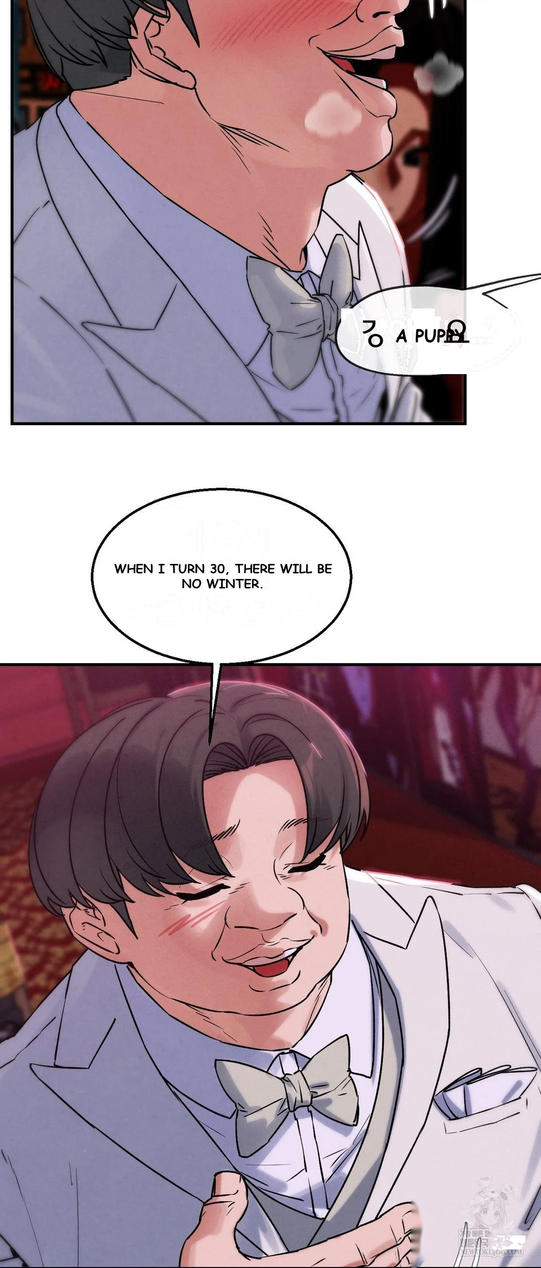 Lustful Games Chapter 139 - Page 26