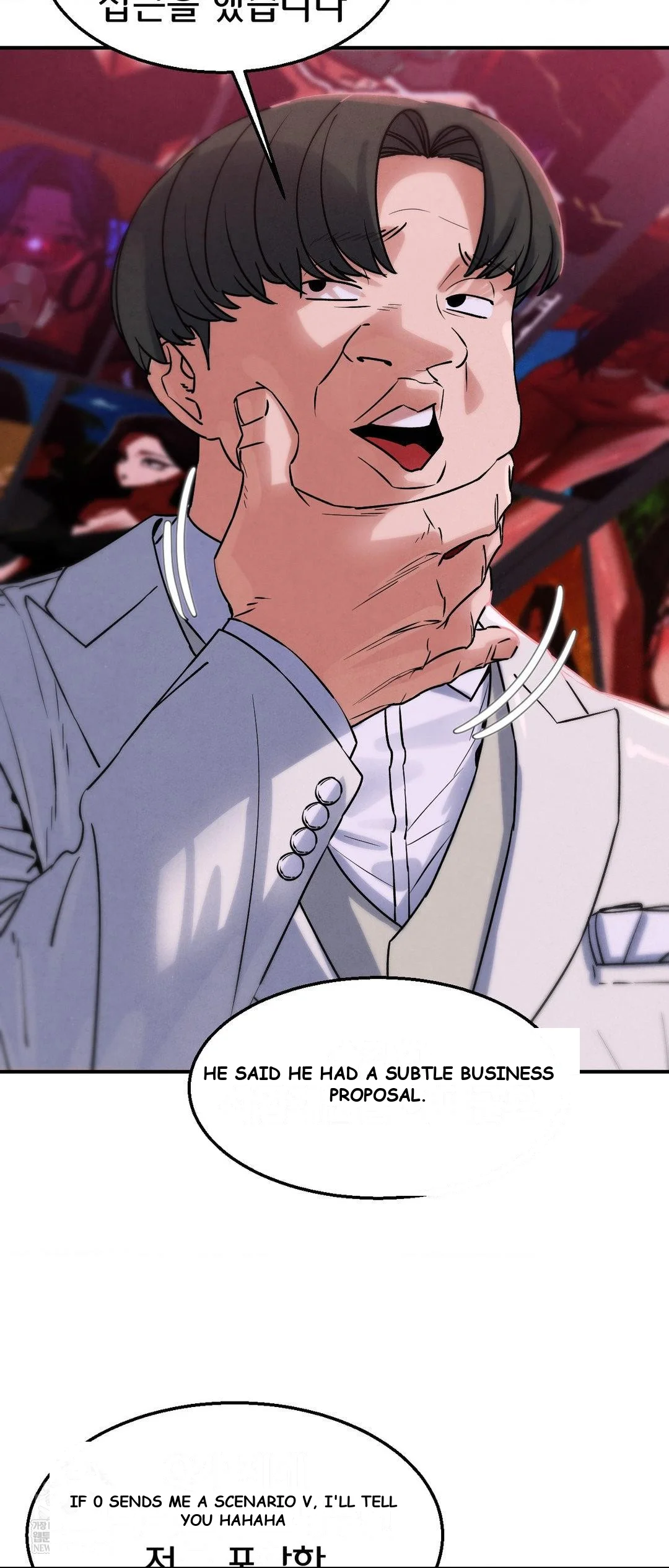 Lustful Games Chapter 139 - Page 34