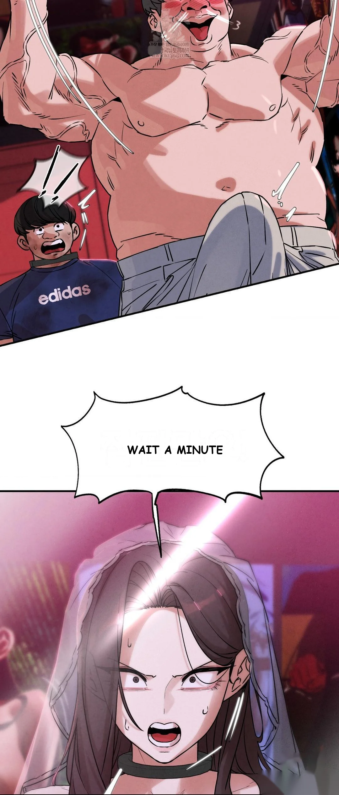Lustful Games Chapter 139 - Page 39