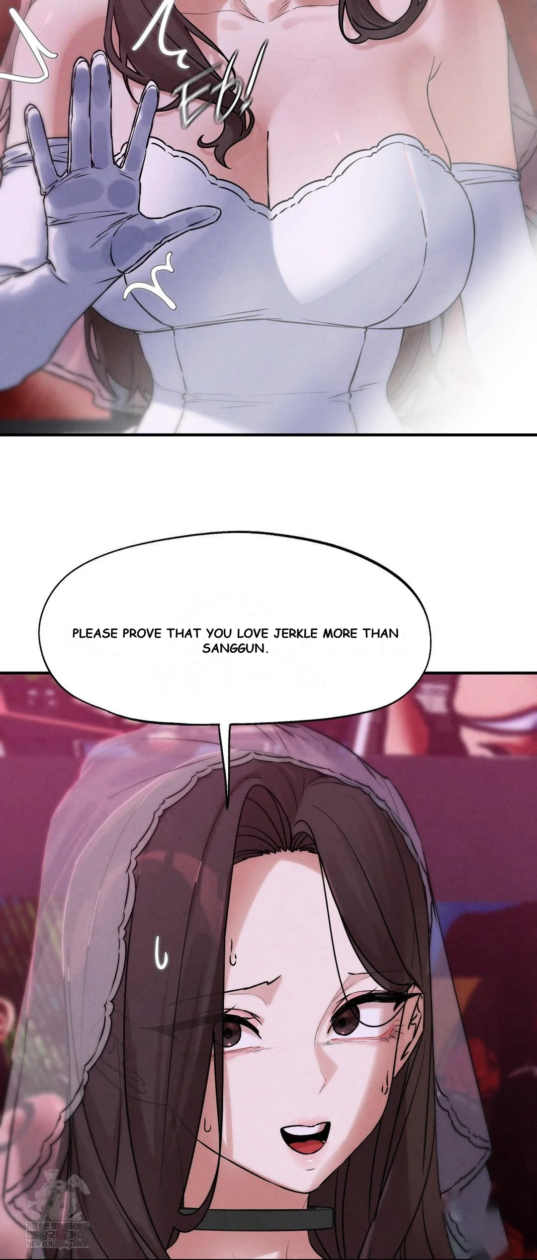 Lustful Games Chapter 139 - Page 40