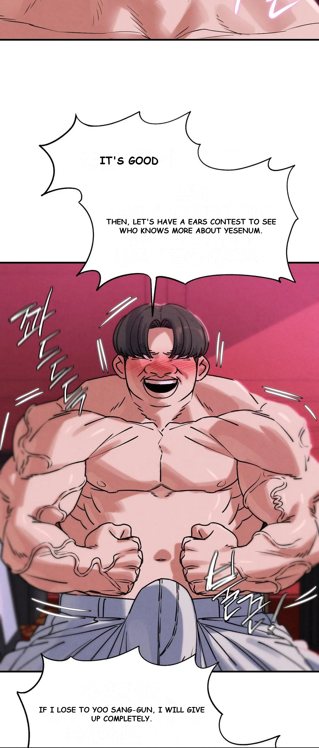 Lustful Games Chapter 139 - Page 43