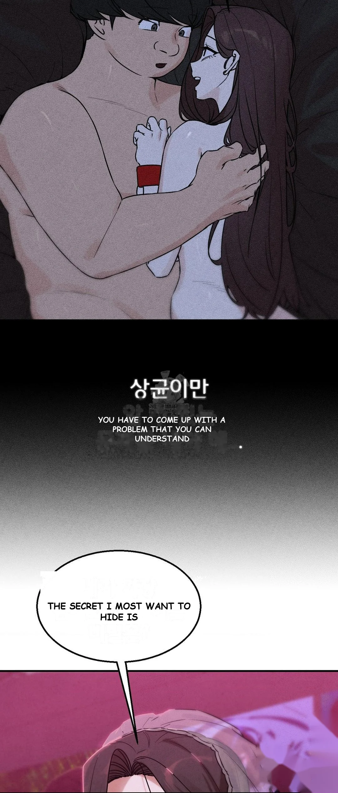 Lustful Games Chapter 139 - Page 47