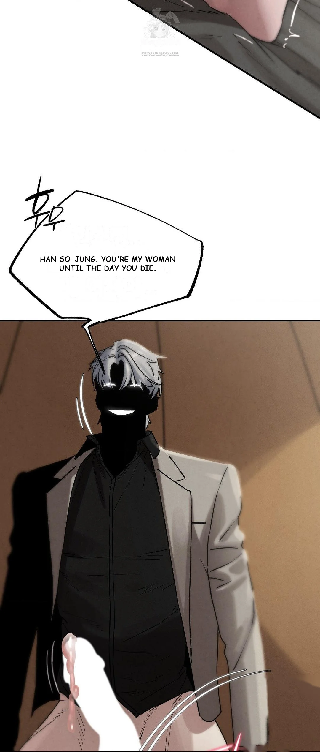 Lustful Games Chapter 139 - Page 5