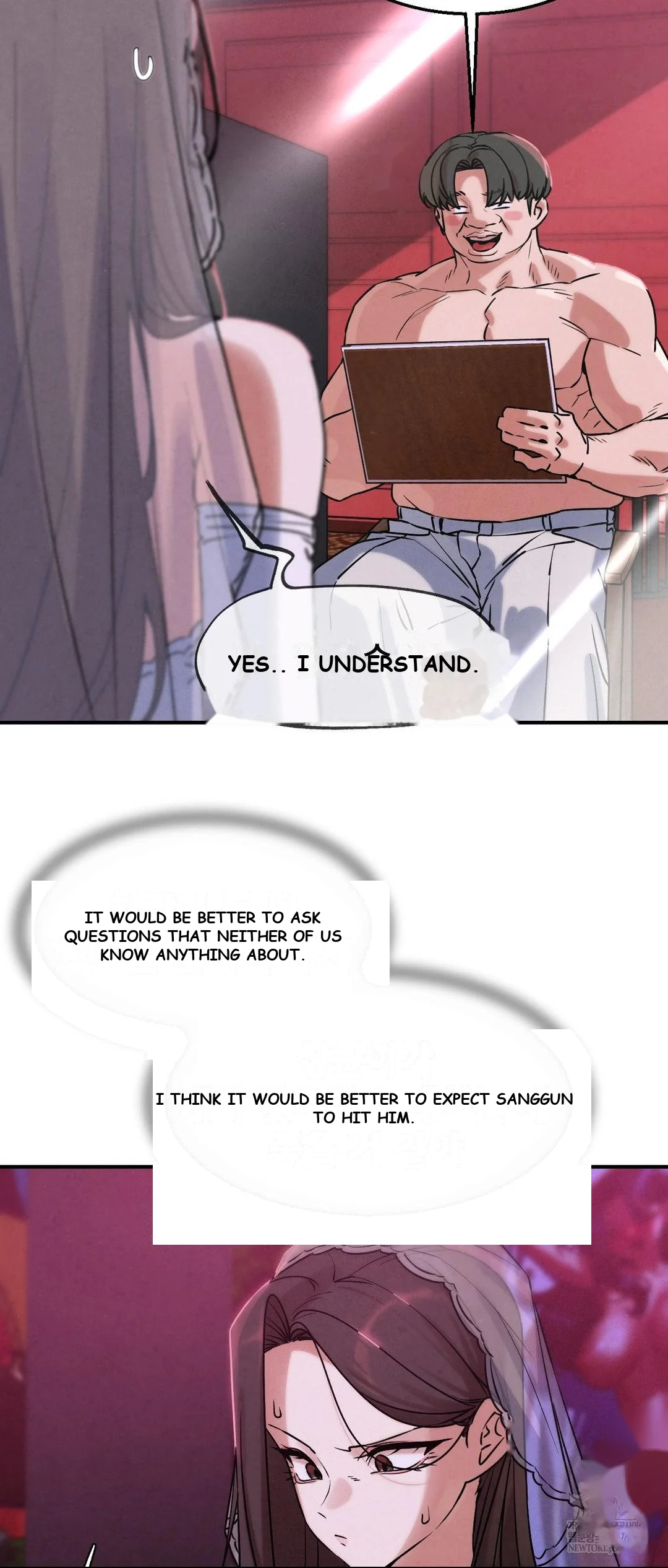 Lustful Games Chapter 139 - Page 52