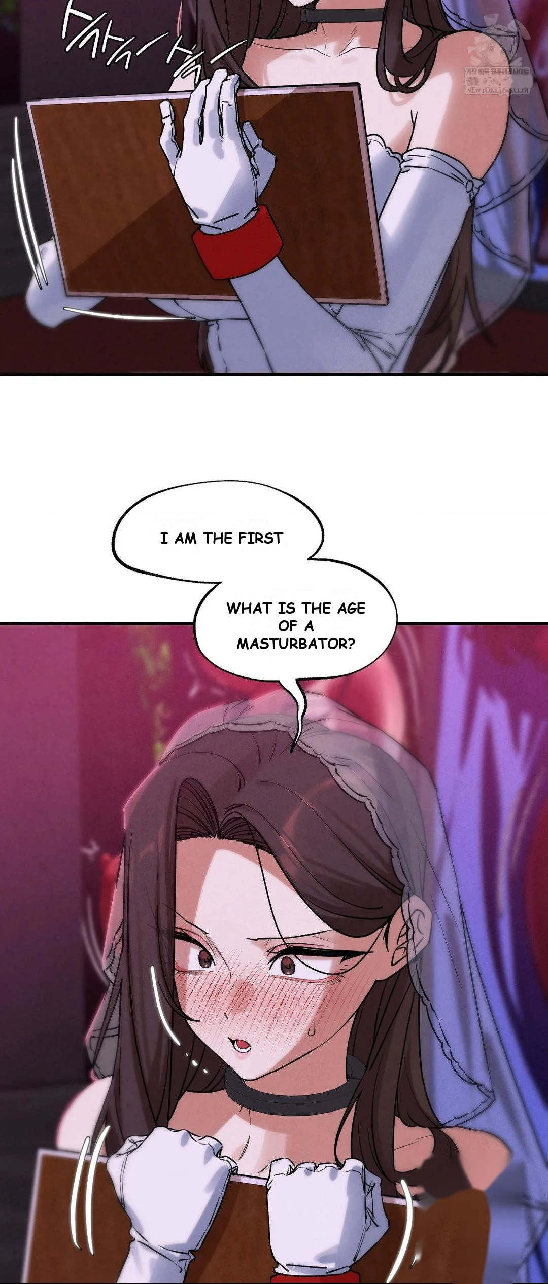 Lustful Games Chapter 139 - Page 53