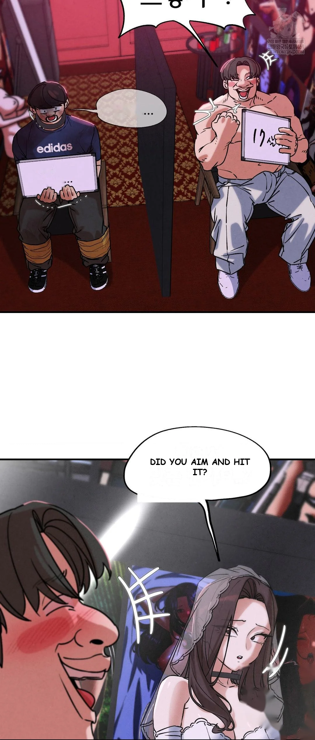 Lustful Games Chapter 139 - Page 57