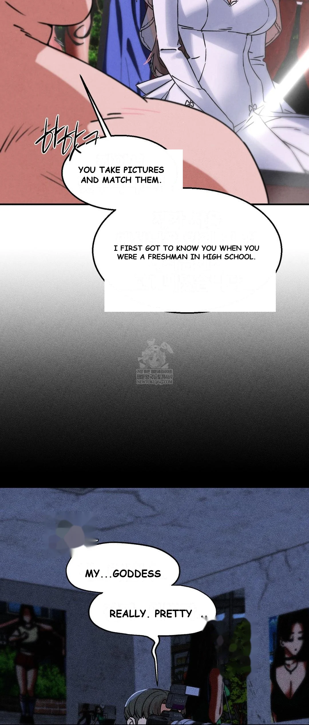 Lustful Games Chapter 139 - Page 58