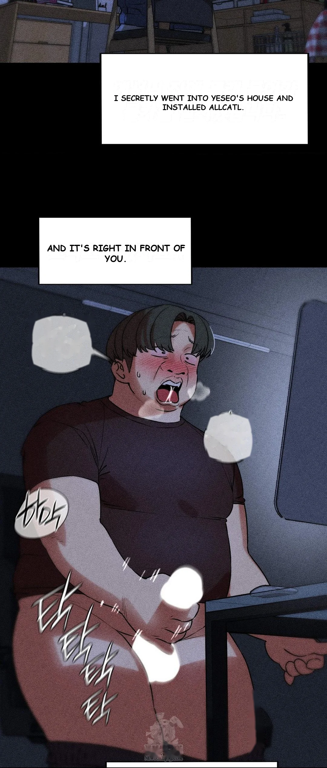 Lustful Games Chapter 139 - Page 61