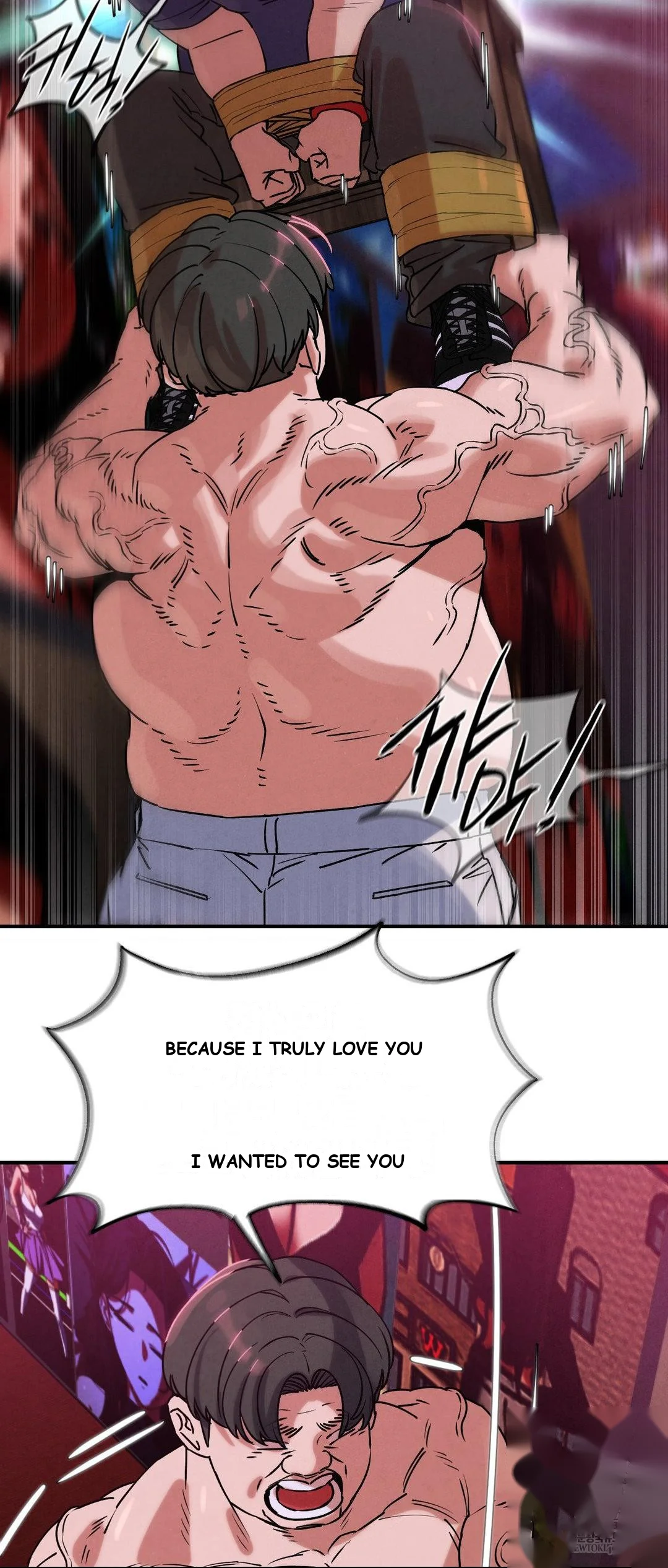 Lustful Games Chapter 139 - Page 64