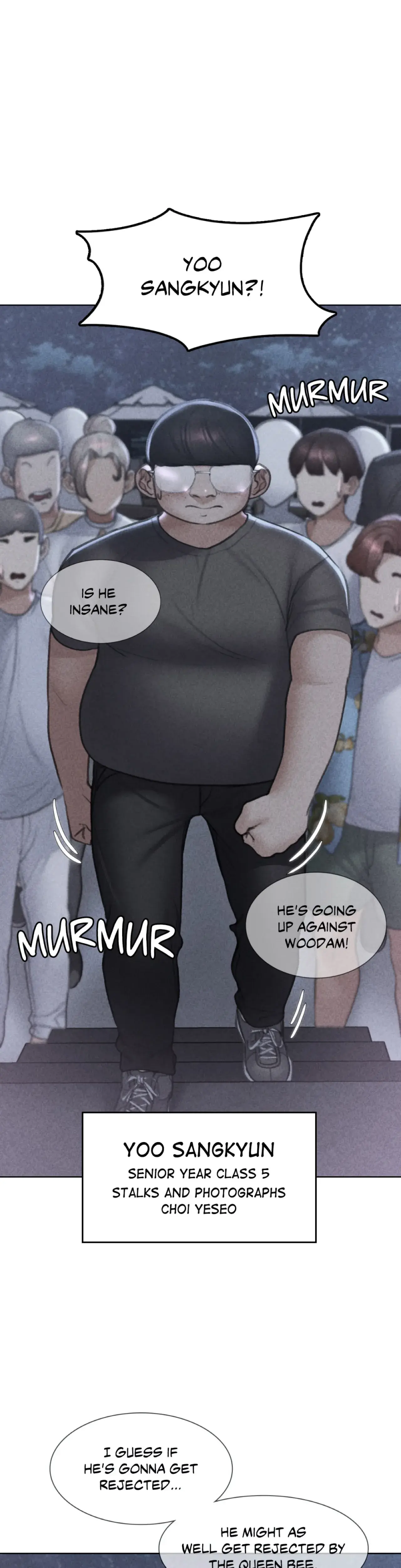 Lustful Games Chapter 14 - Page 1