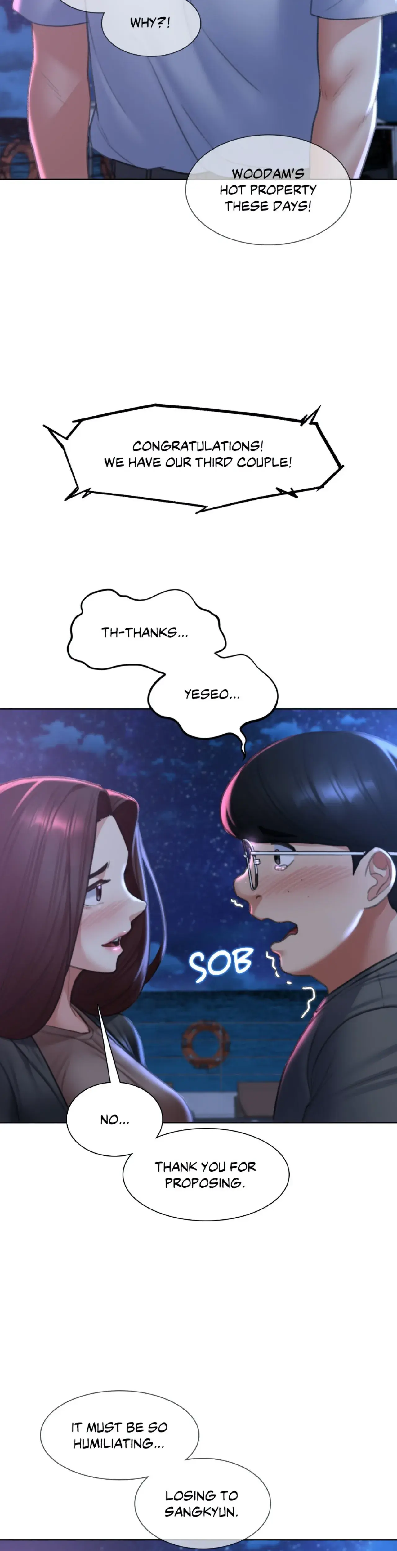 Lustful Games Chapter 14 - Page 16