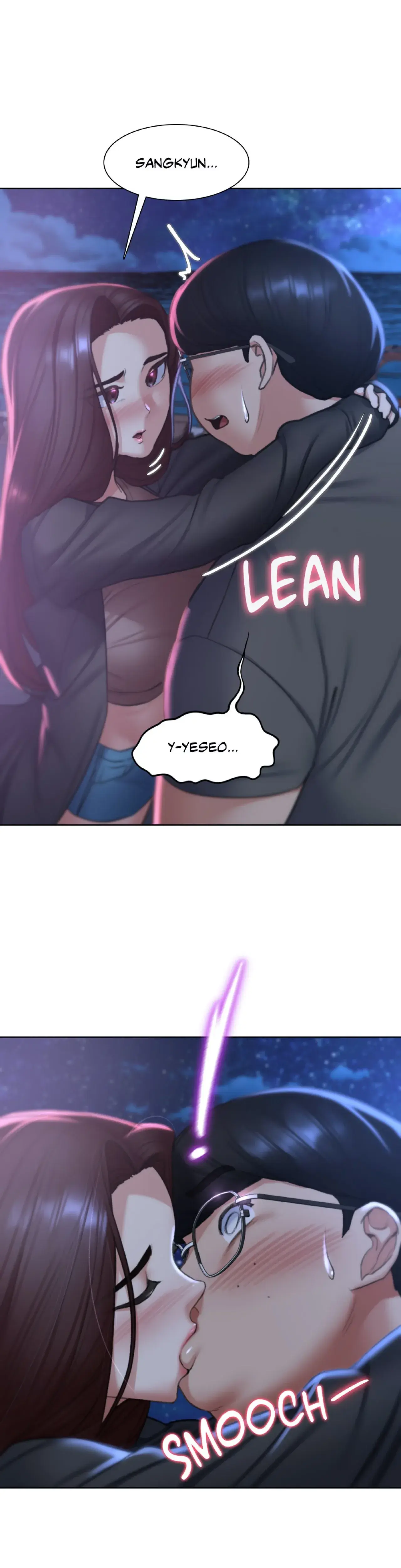 Lustful Games Chapter 14 - Page 19