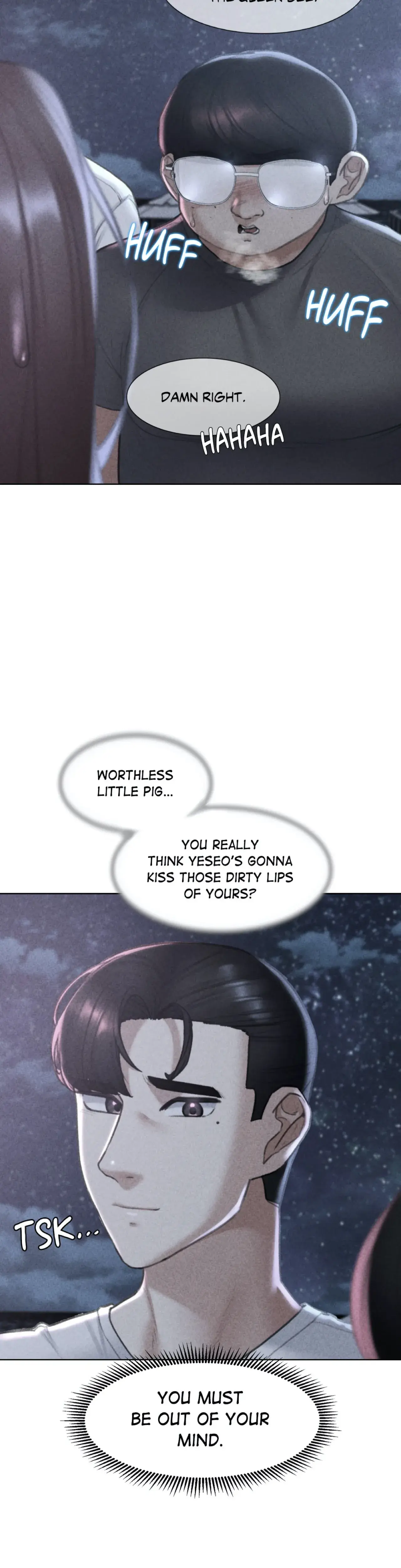 Lustful Games Chapter 14 - Page 2