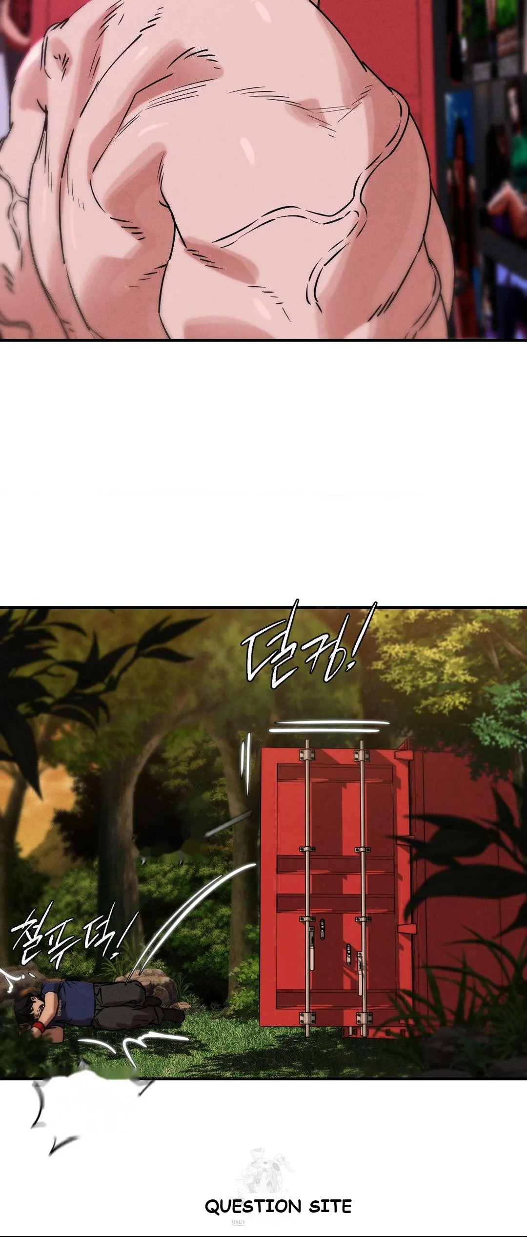 Lustful Games Chapter 140 - Page 10