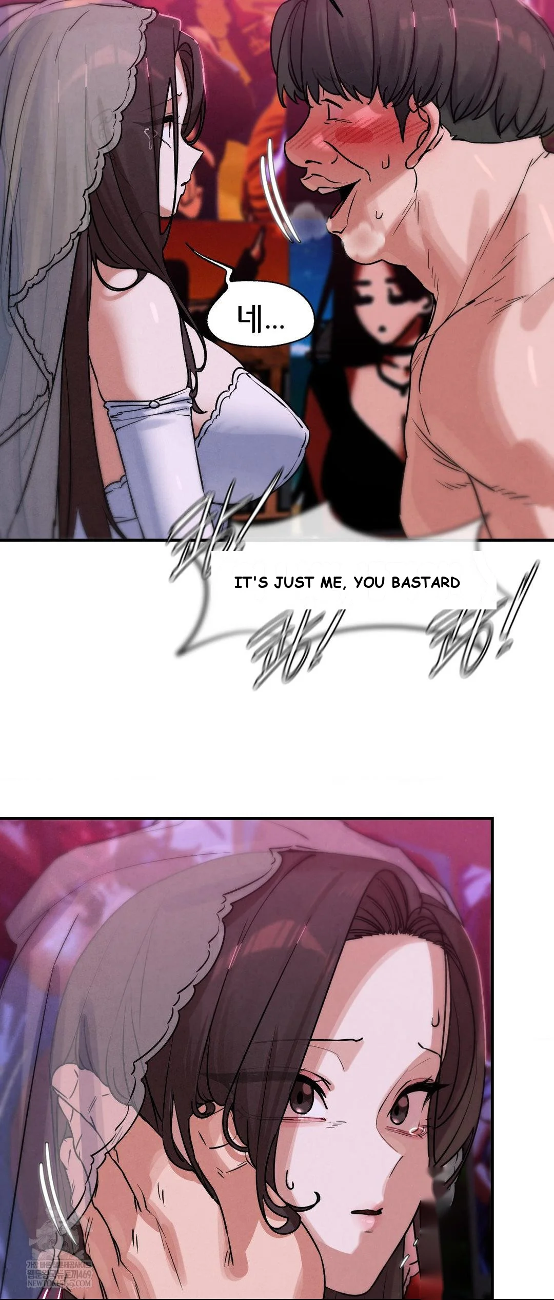 Lustful Games Chapter 140 - Page 16