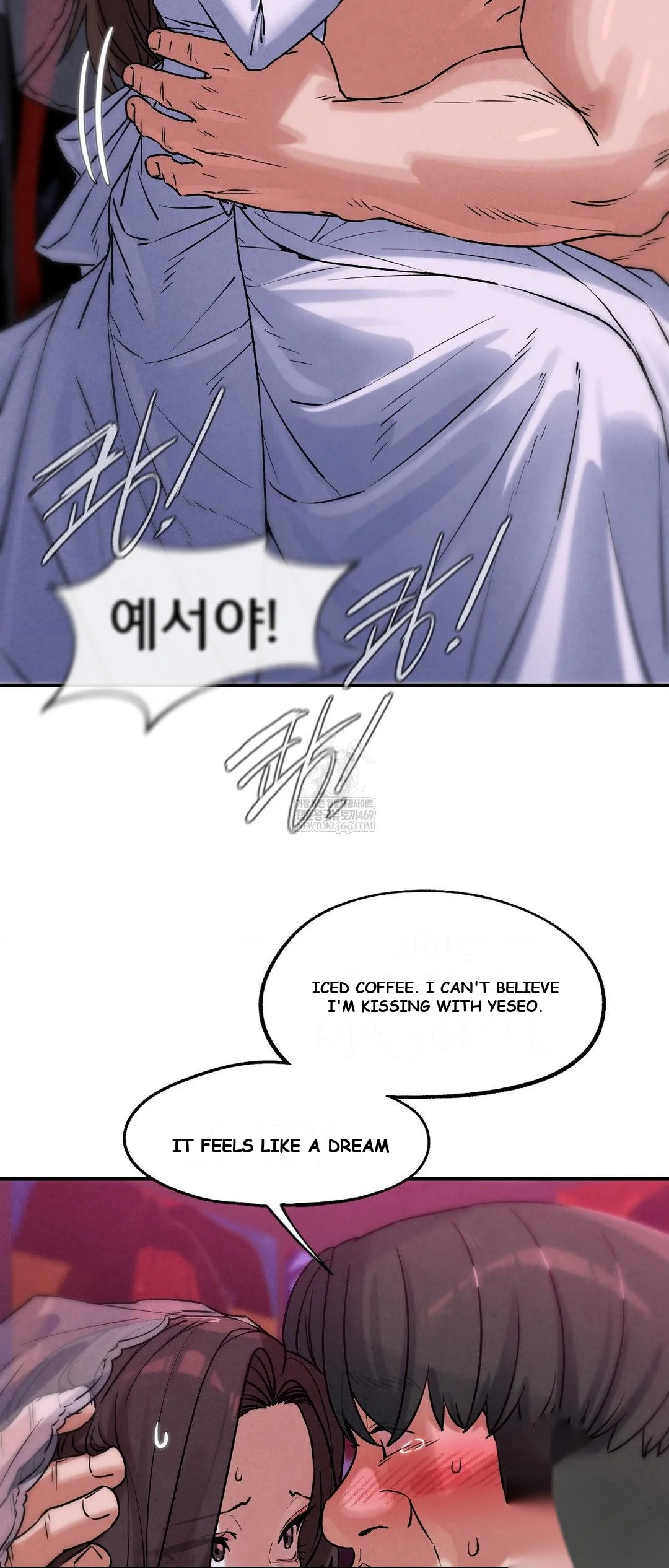 Lustful Games Chapter 140 - Page 19