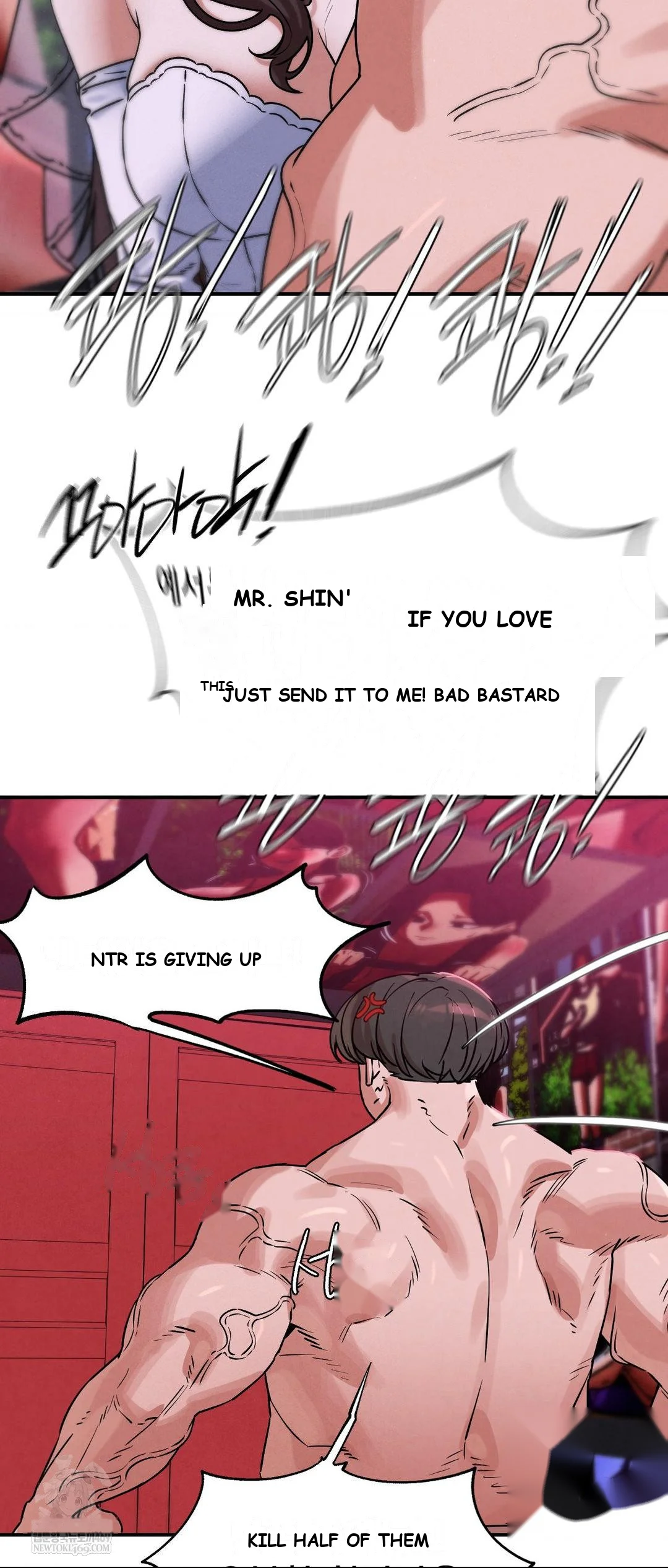Lustful Games Chapter 140 - Page 23