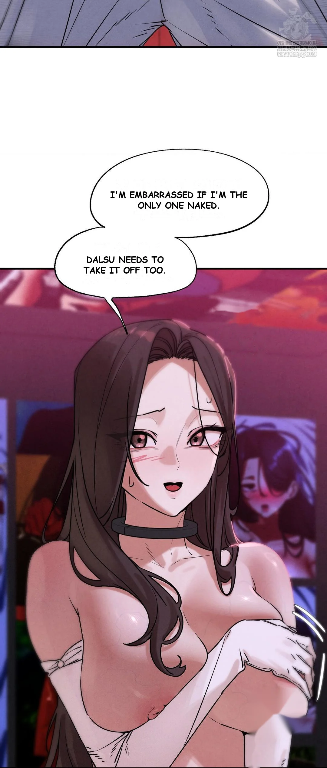 Lustful Games Chapter 140 - Page 28