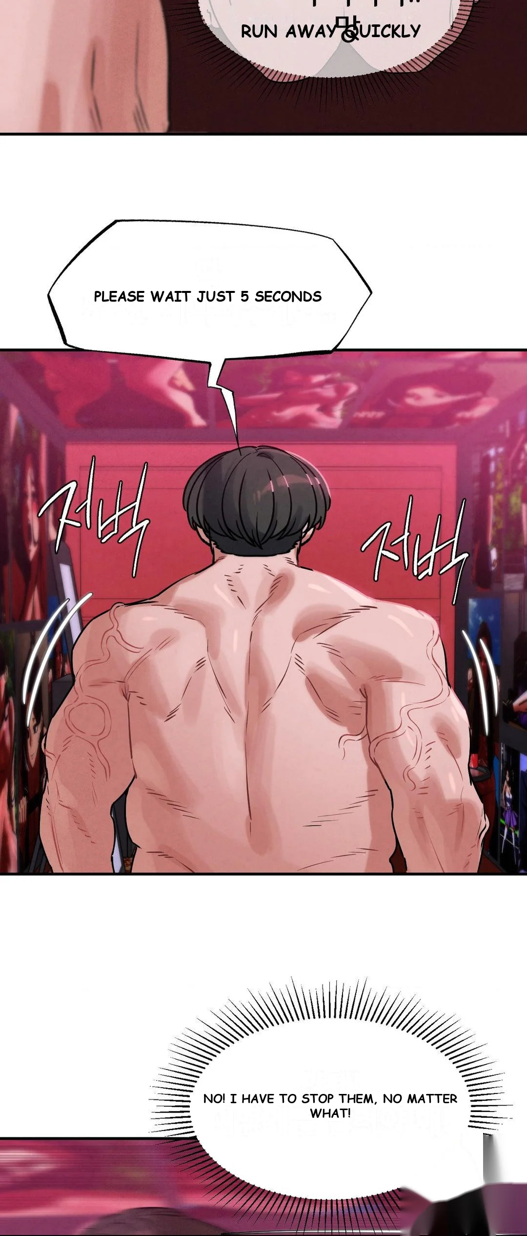 Lustful Games Chapter 140 - Page 38