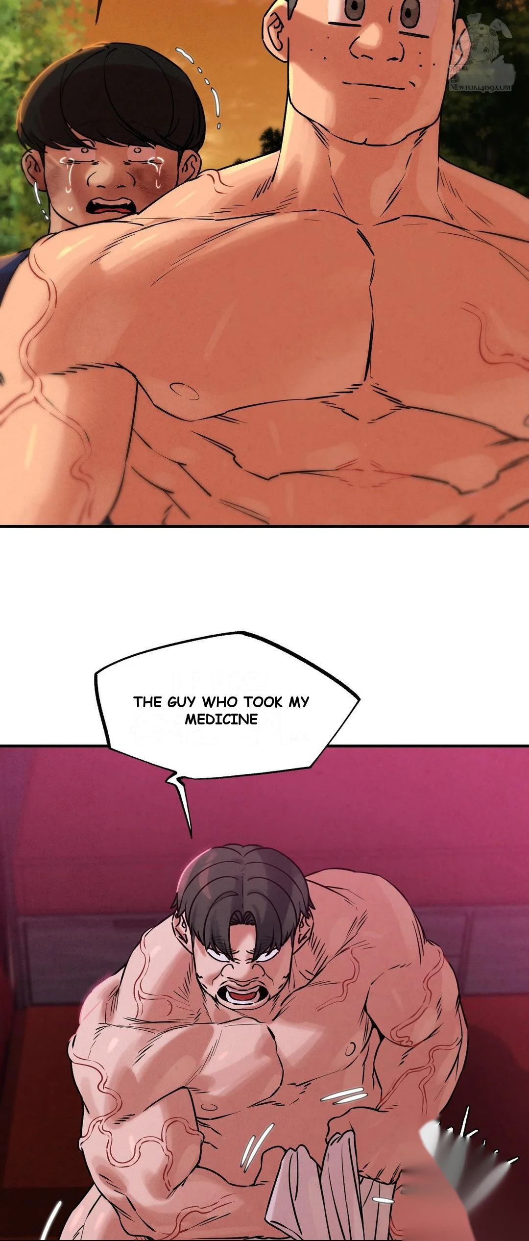 Lustful Games Chapter 140 - Page 44