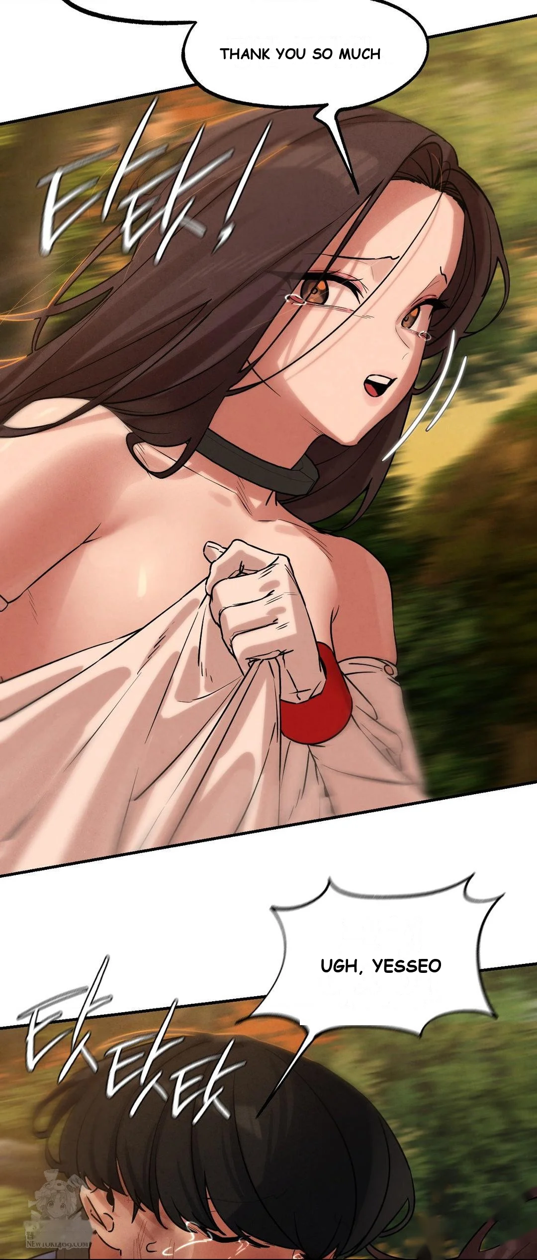 Lustful Games Chapter 140 - Page 51