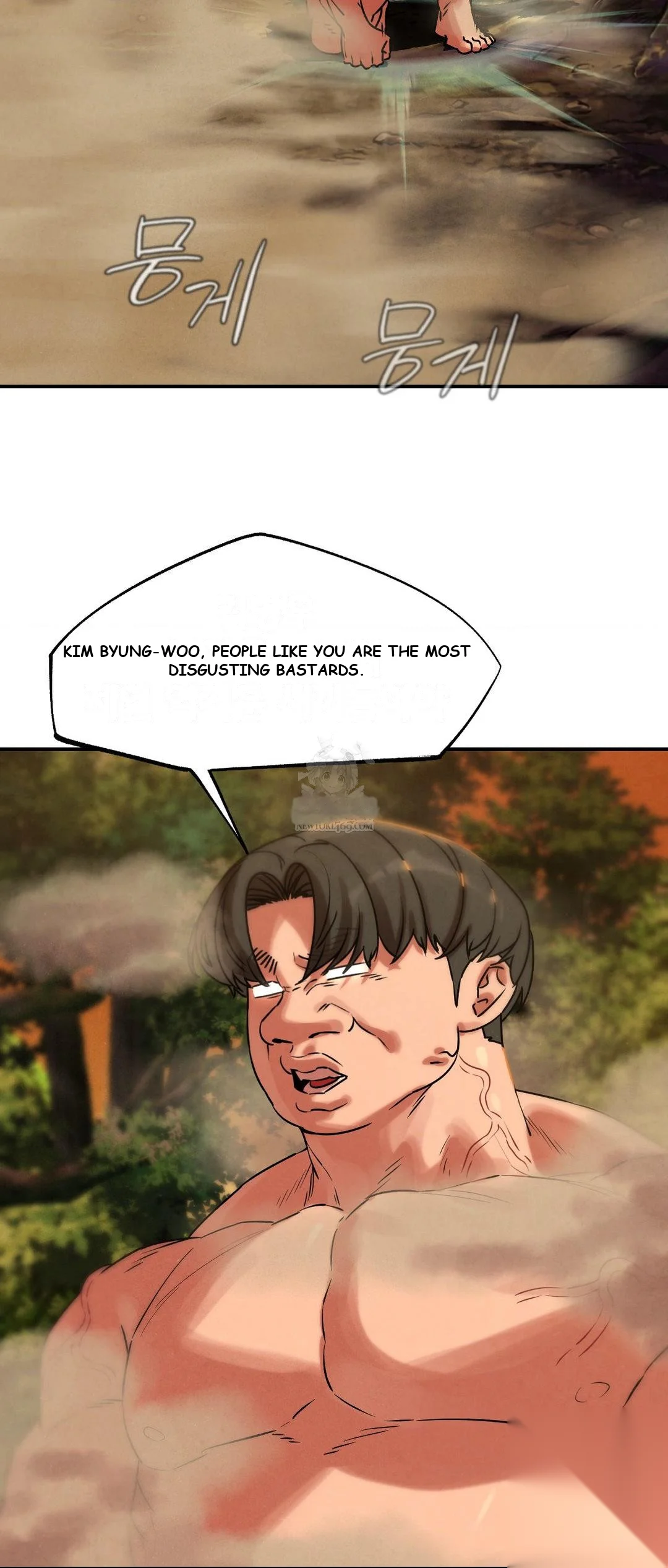 Lustful Games Chapter 140 - Page 58