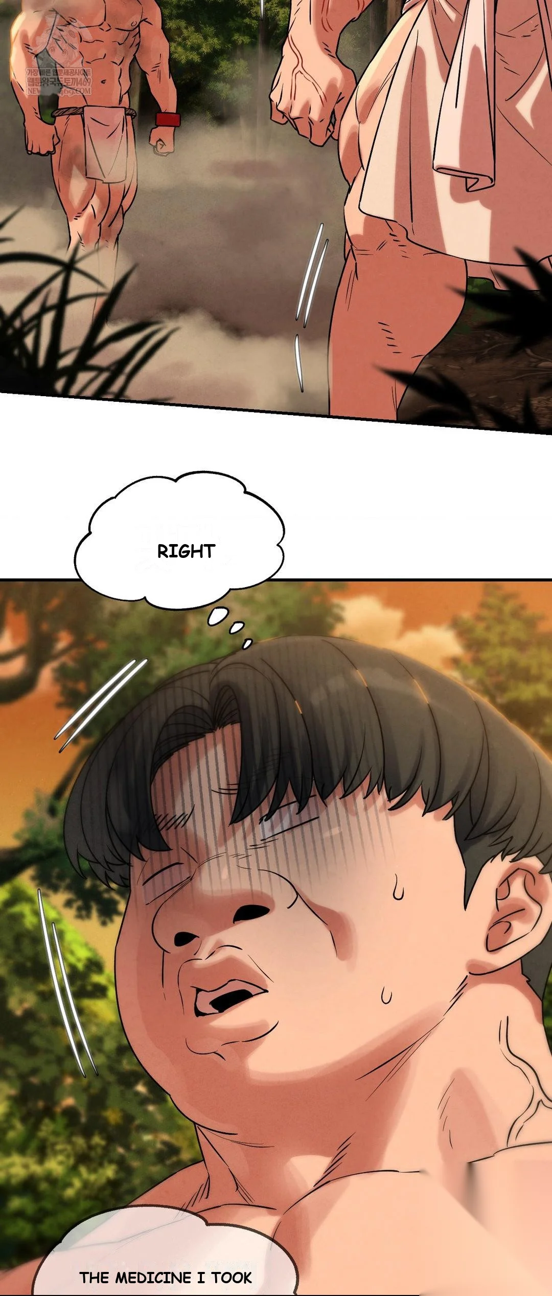Lustful Games Chapter 140 - Page 61