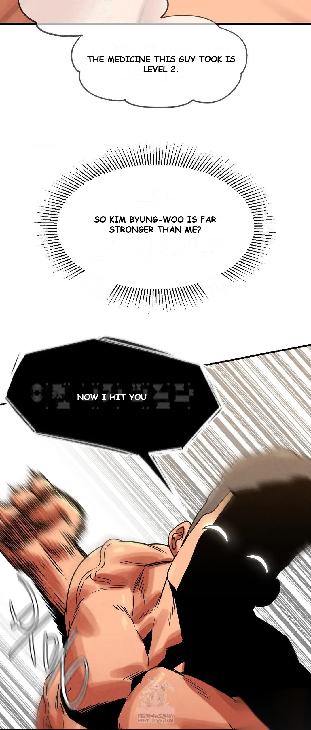 Lustful Games Chapter 140 - Page 62