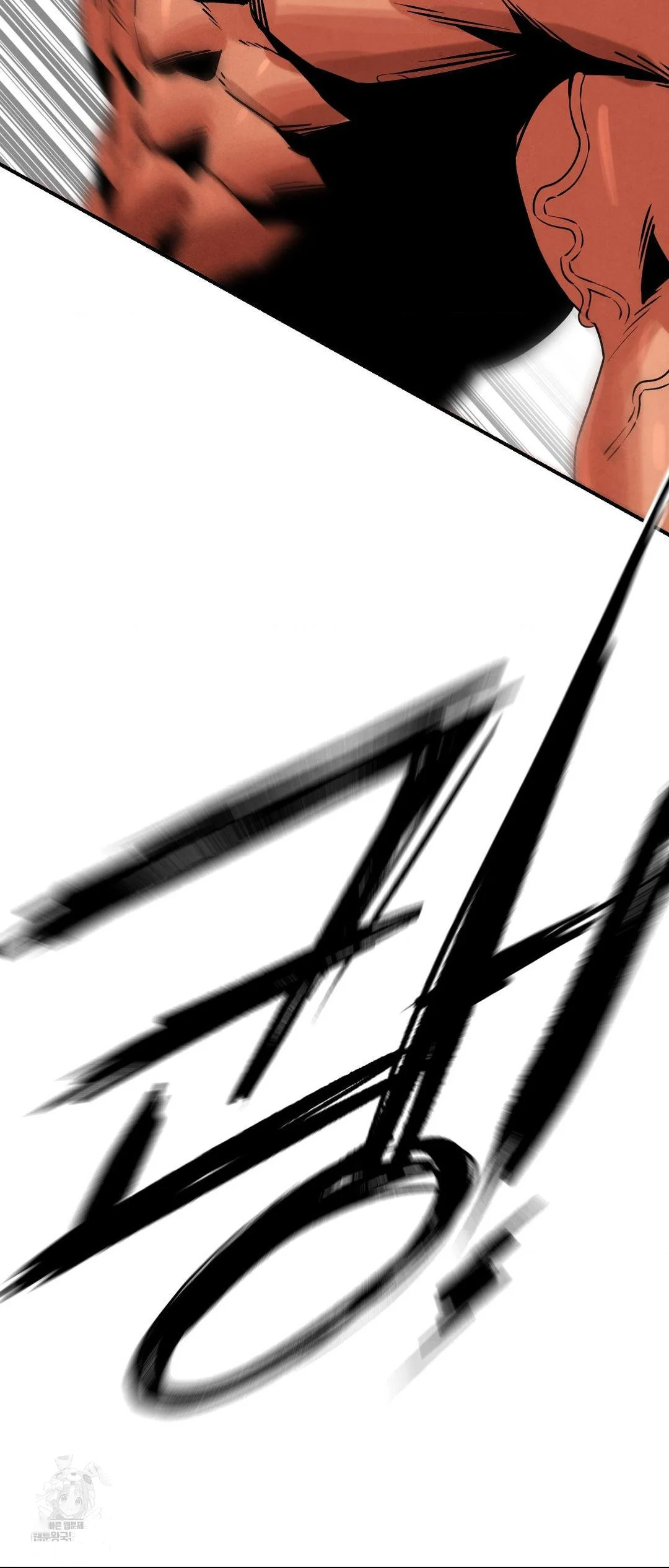 Lustful Games Chapter 140 - Page 63