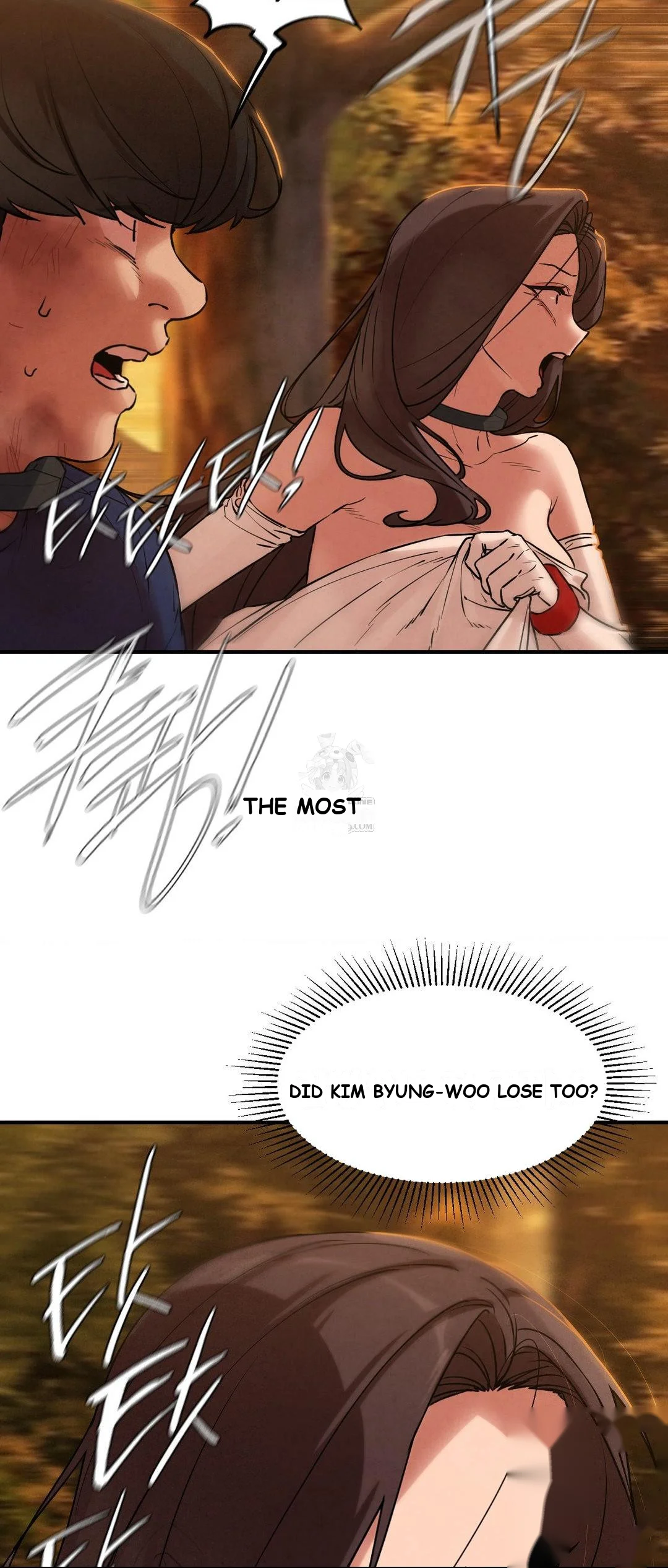 Lustful Games Chapter 141 - Page 12