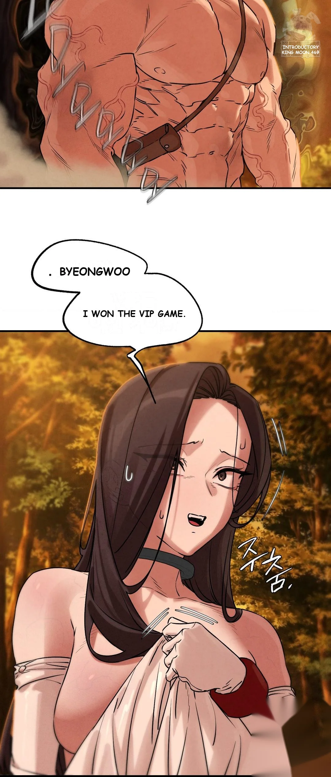 Lustful Games Chapter 141 - Page 16