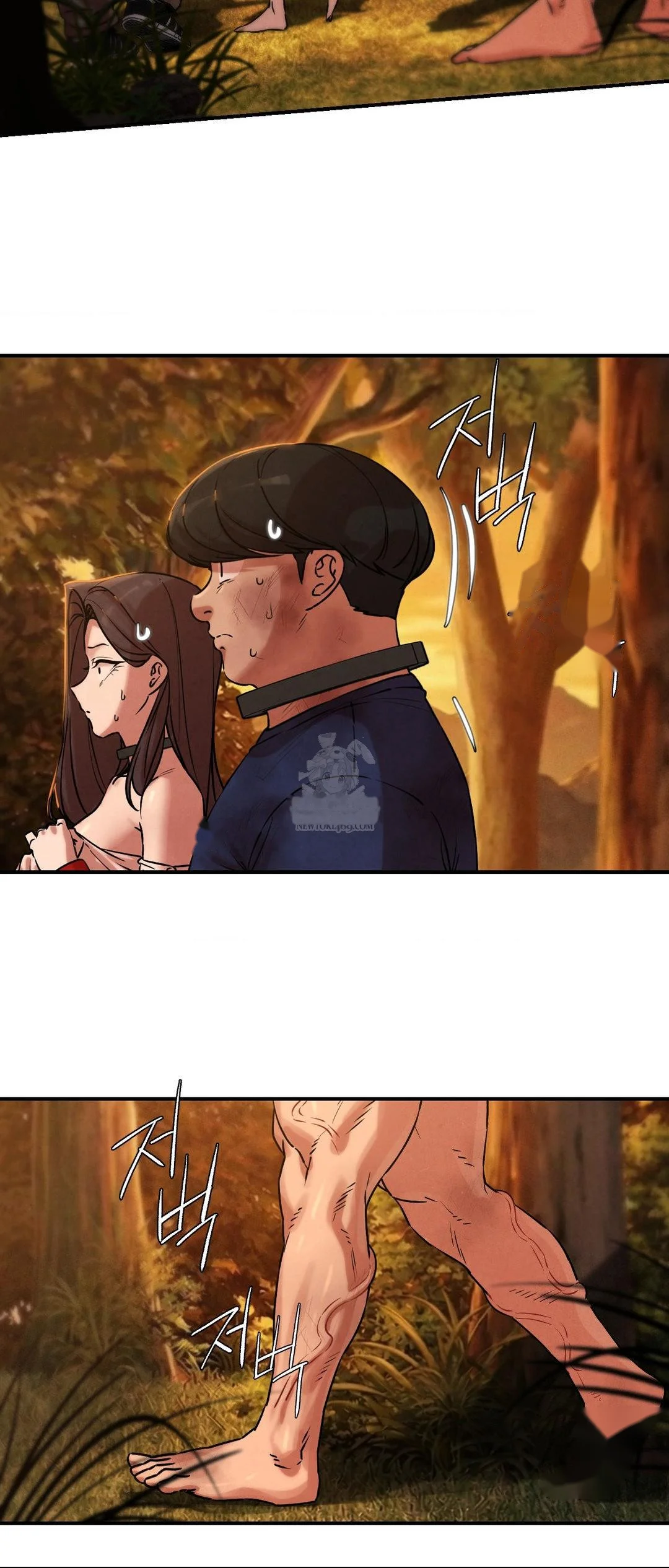 Lustful Games Chapter 141 - Page 20