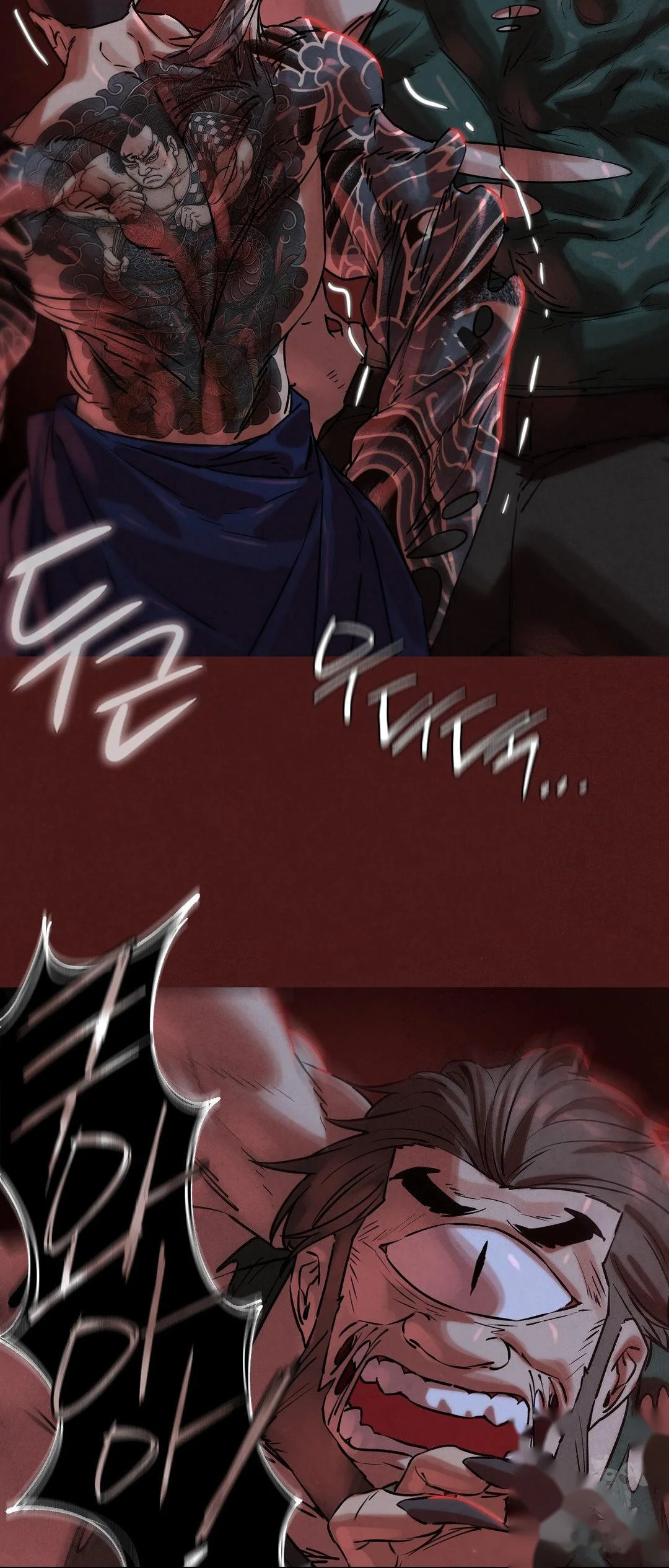 Lustful Games Chapter 141 - Page 30