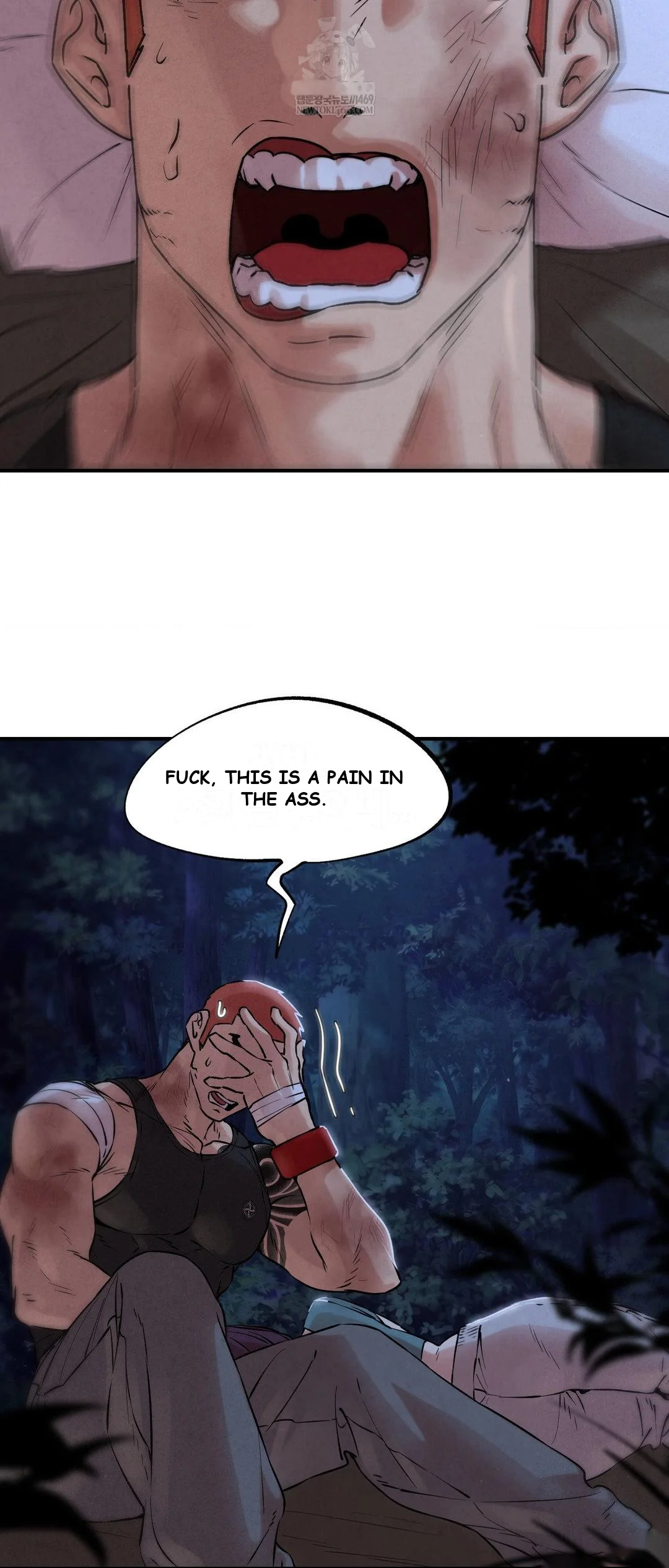 Lustful Games Chapter 141 - Page 32