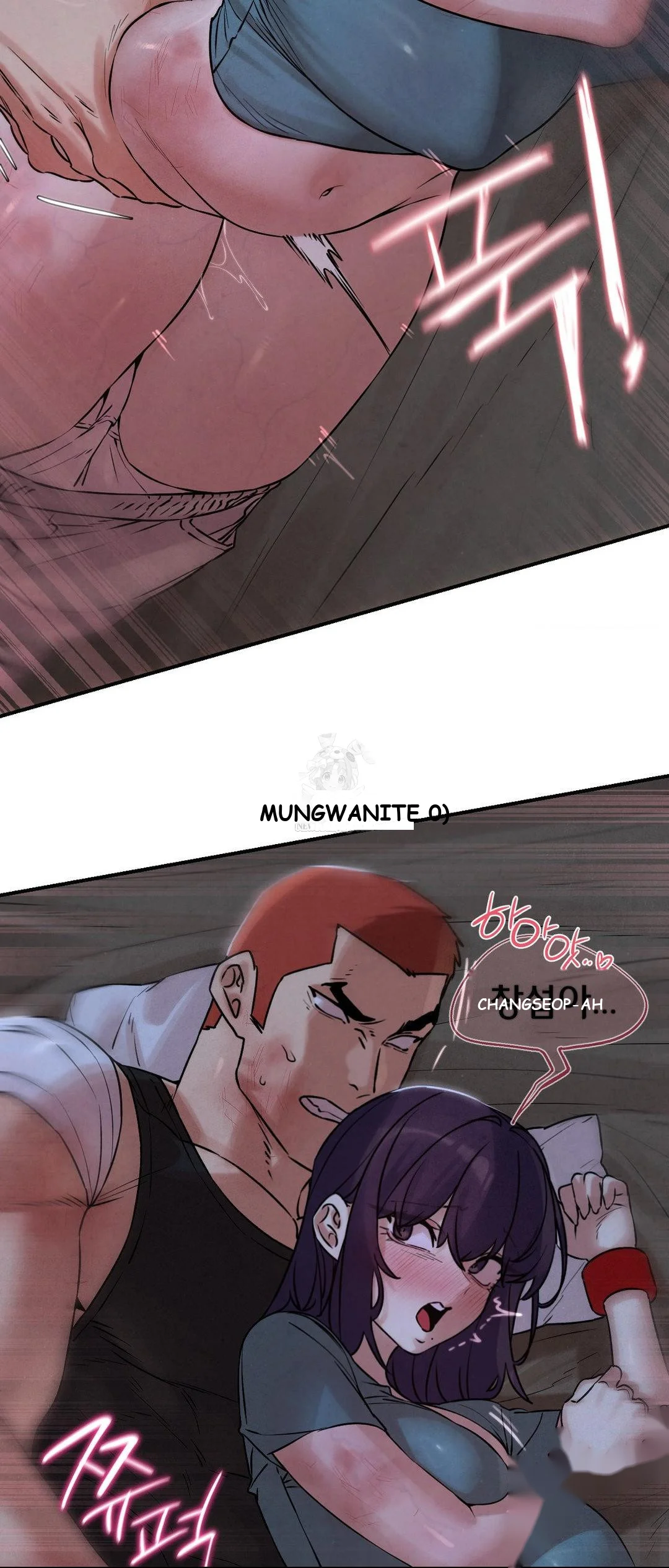 Lustful Games Chapter 141 - Page 35