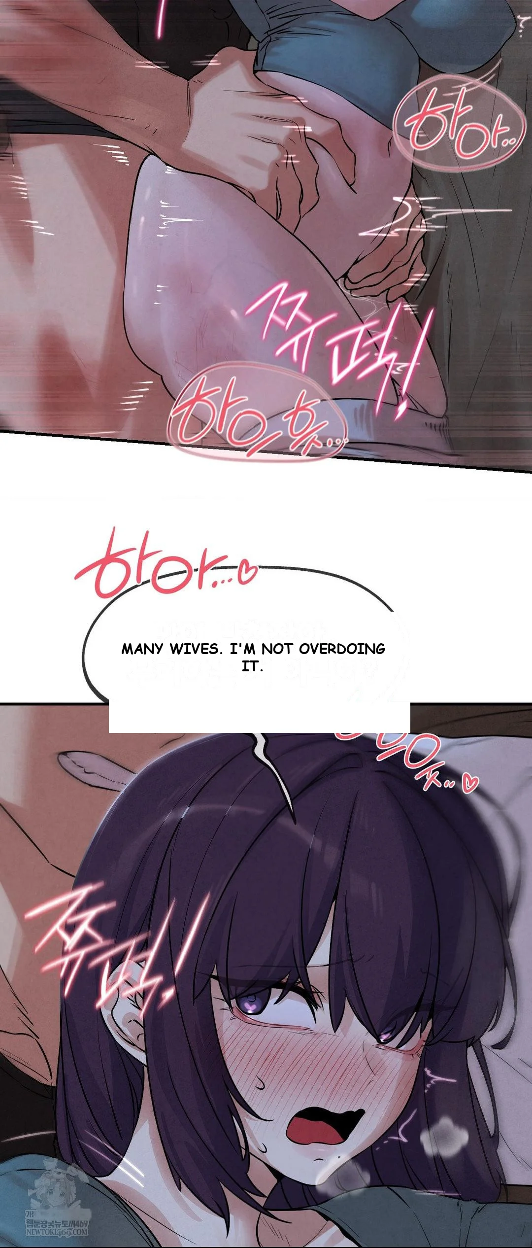 Lustful Games Chapter 141 - Page 36