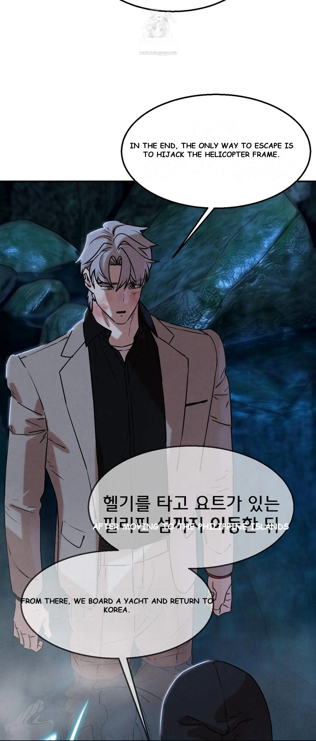 Lustful Games Chapter 141 - Page 60