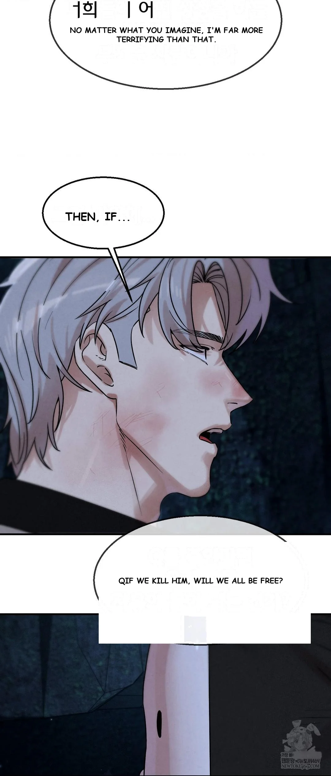 Lustful Games Chapter 141 - Page 64