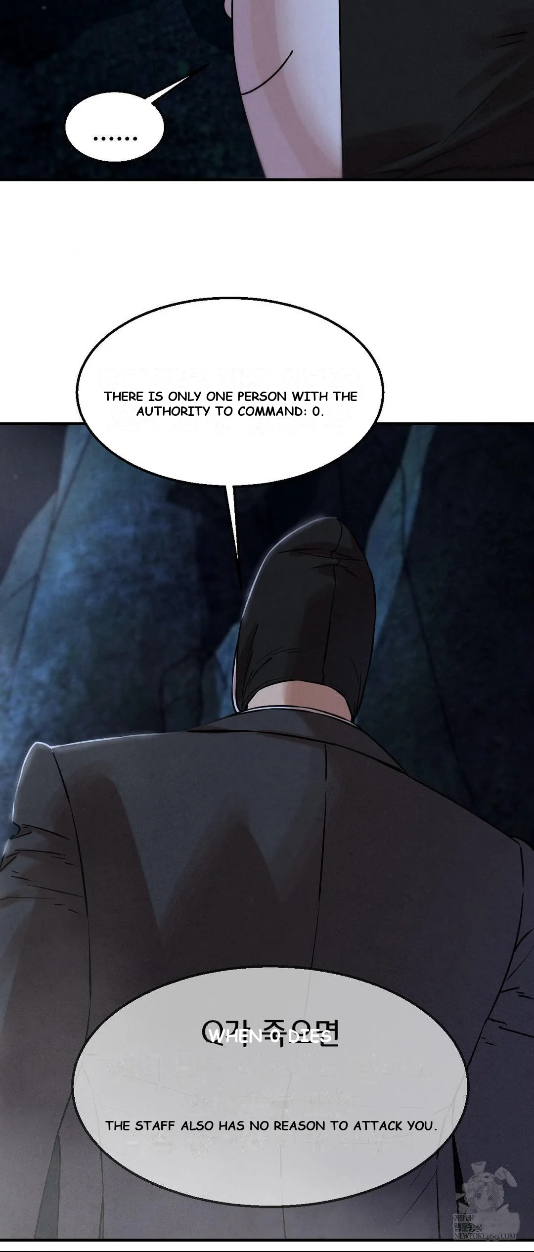 Lustful Games Chapter 141 - Page 65