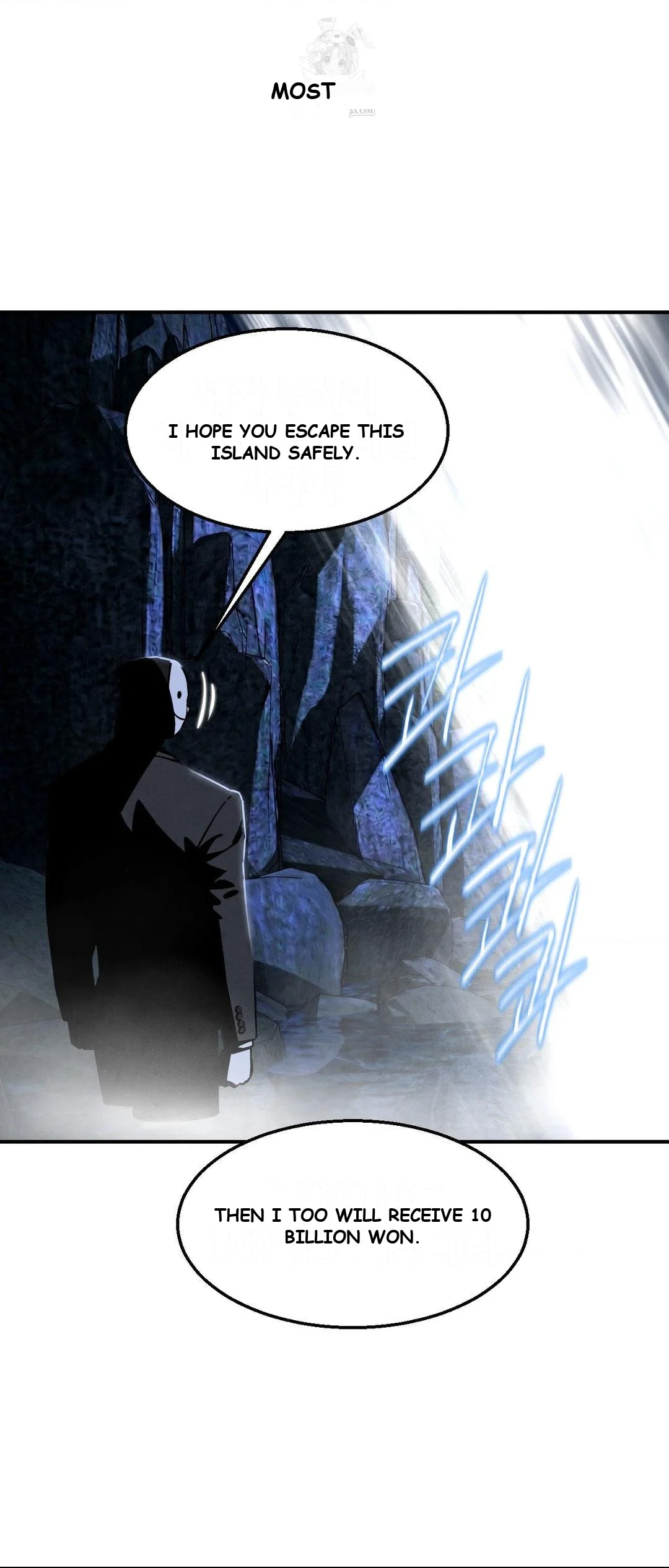 Lustful Games Chapter 141 - Page 66