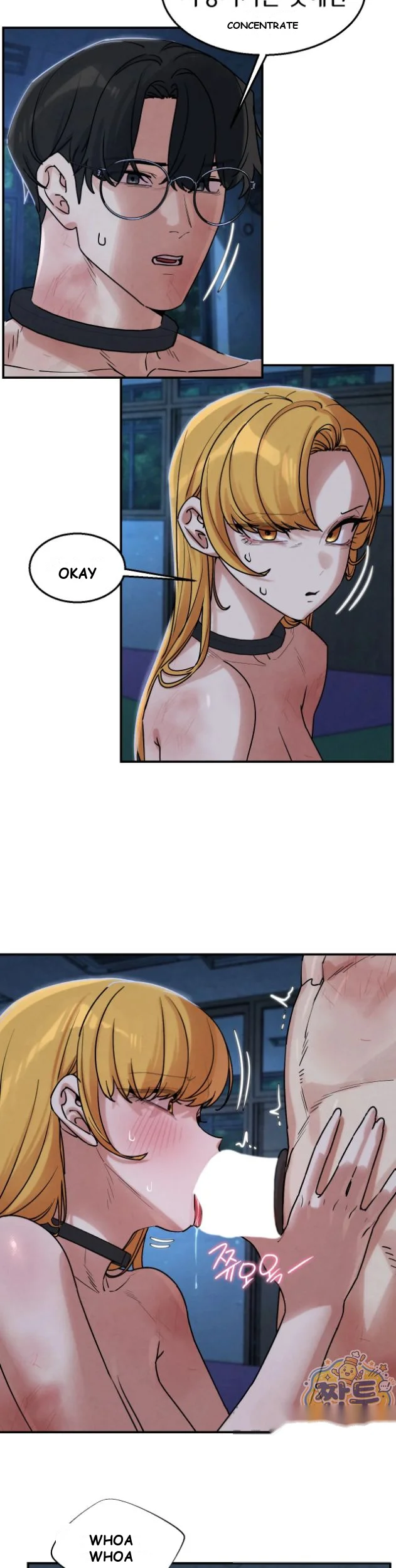 Lustful Games Chapter 145 - Page 10