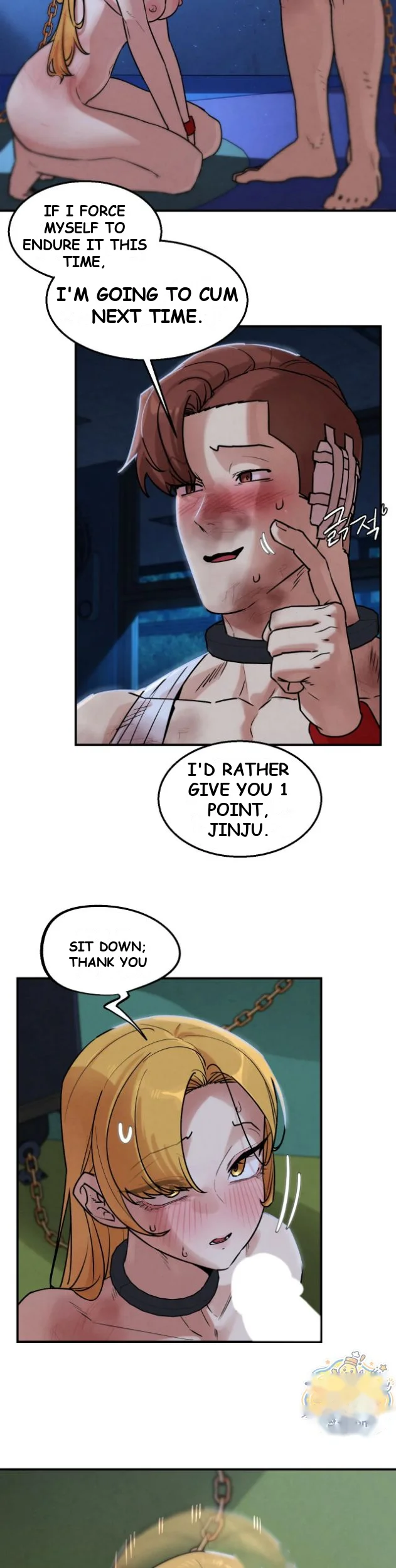 Lustful Games Chapter 145 - Page 26