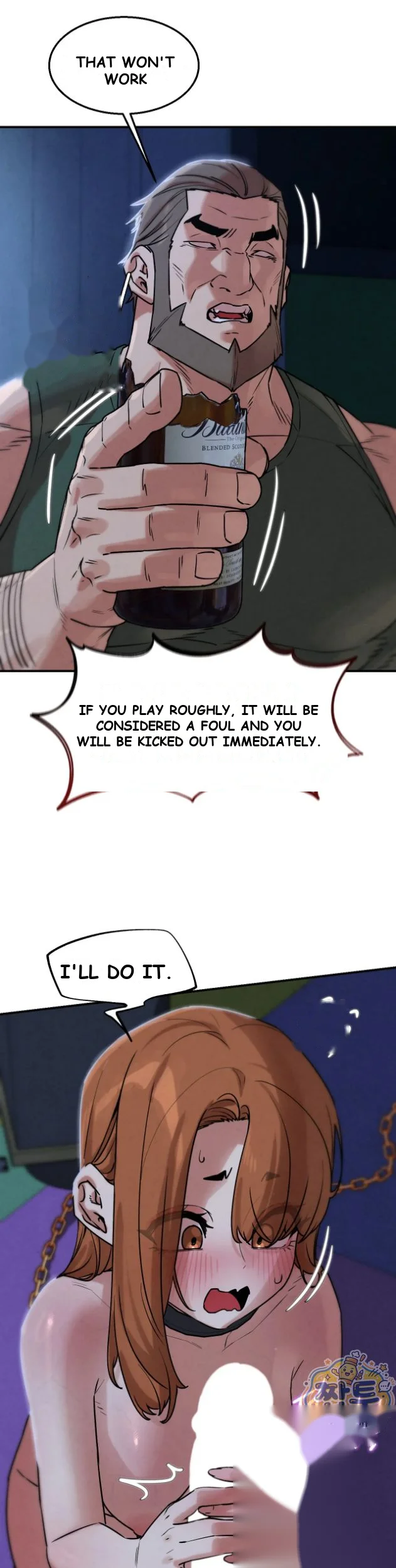 Lustful Games Chapter 145 - Page 29