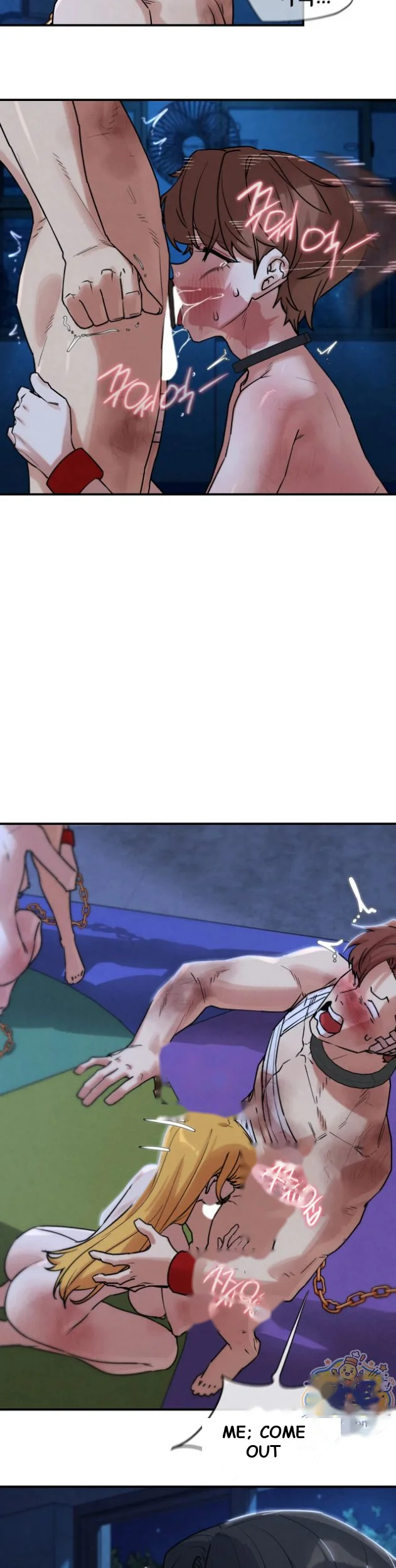 Lustful Games Chapter 145 - Page 34