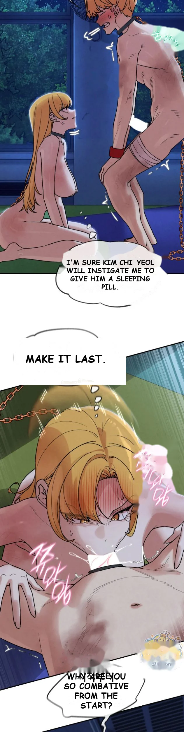 Lustful Games Chapter 145 - Page 38