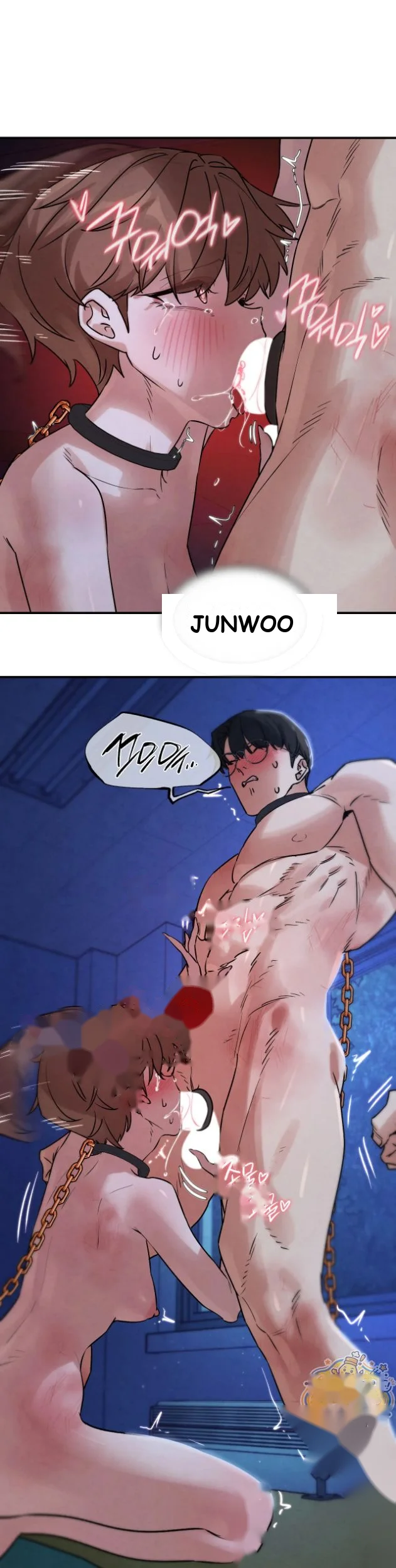 Lustful Games Chapter 145 - Page 41