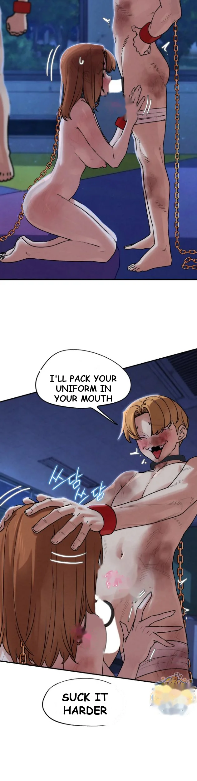 Lustful Games Chapter 145 - Page 8