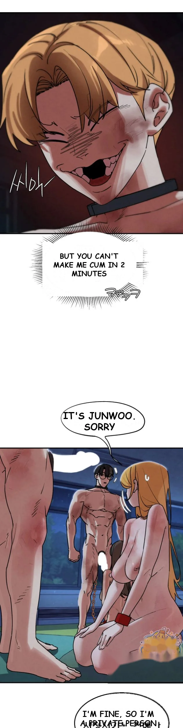 Lustful Games Chapter 145 - Page 9